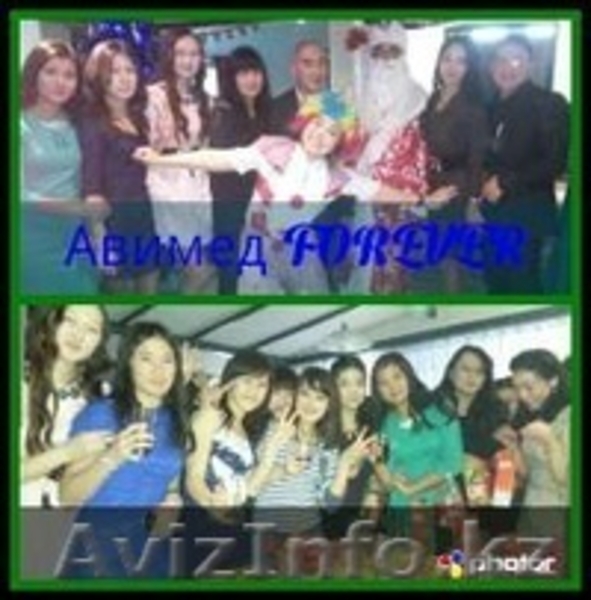 Медицинский колледж Авимед - Изображение #4, Объявление #1112474