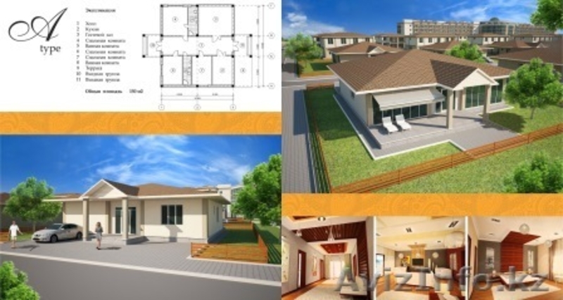 Квартиры и коттеджи на Иссык-куле, Новые оздоровительные комплексы - Изображение #6, Объявление #1103073