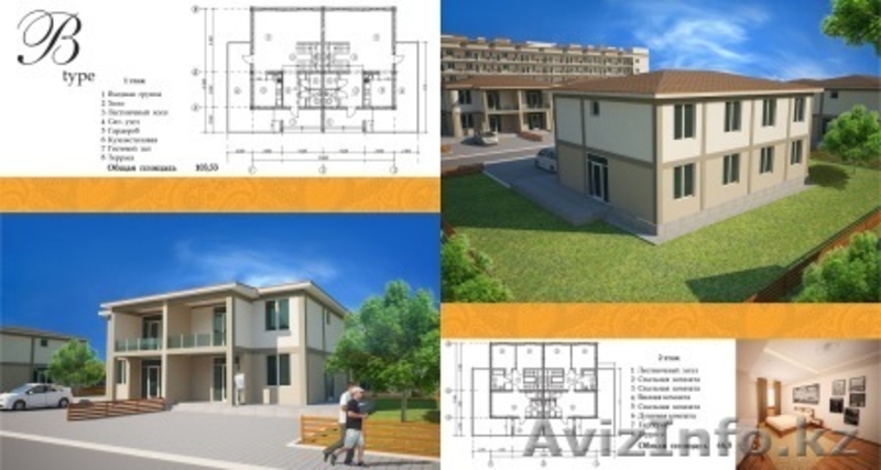 Квартиры и коттеджи на Иссык-куле, Новые оздоровительные комплексы - Изображение #7, Объявление #1103073