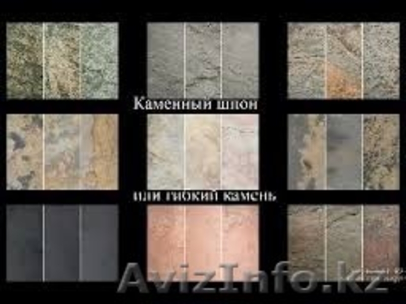 Добрый день! Представляем новинку! Новшество в современной архитектуре - Изображение #7, Объявление #1084419