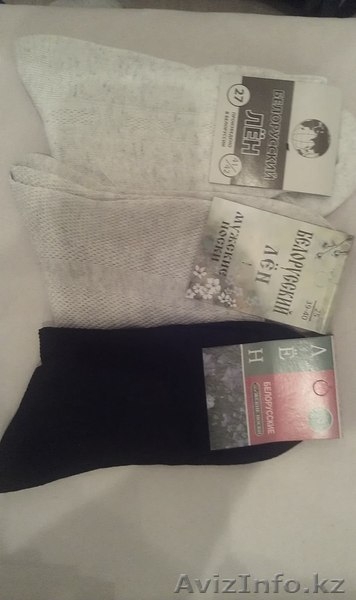 Продажа Носков С Росии и Белоруссии По всем Регионам Казахстана - Изображение #1, Объявление #1100831