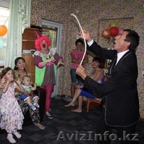 Ведущий торжеств в Алматы - Изображение #1, Объявление #1116846