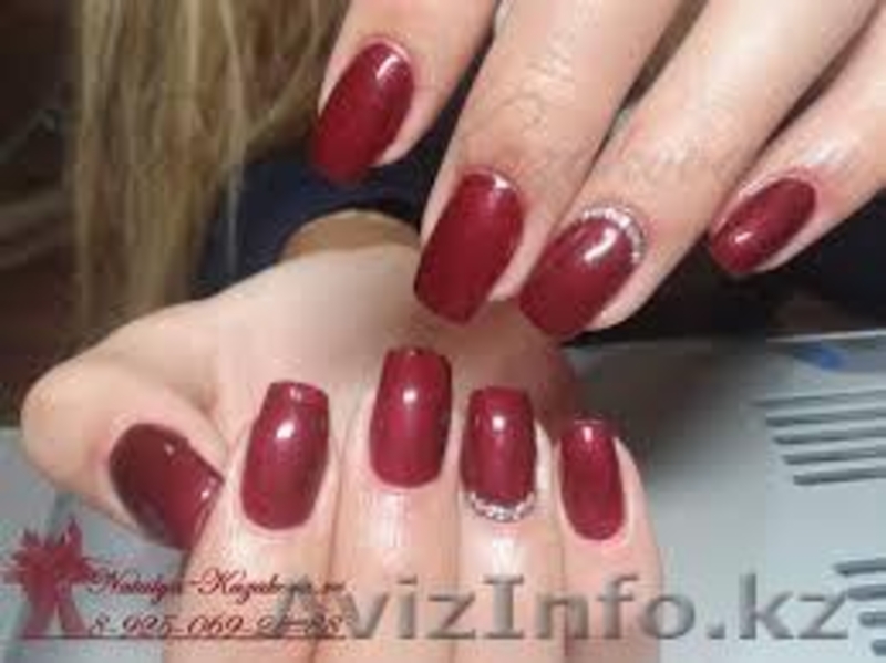 Салон Красоты "Кыз-Жибек" - Изображение #5, Объявление #1124510