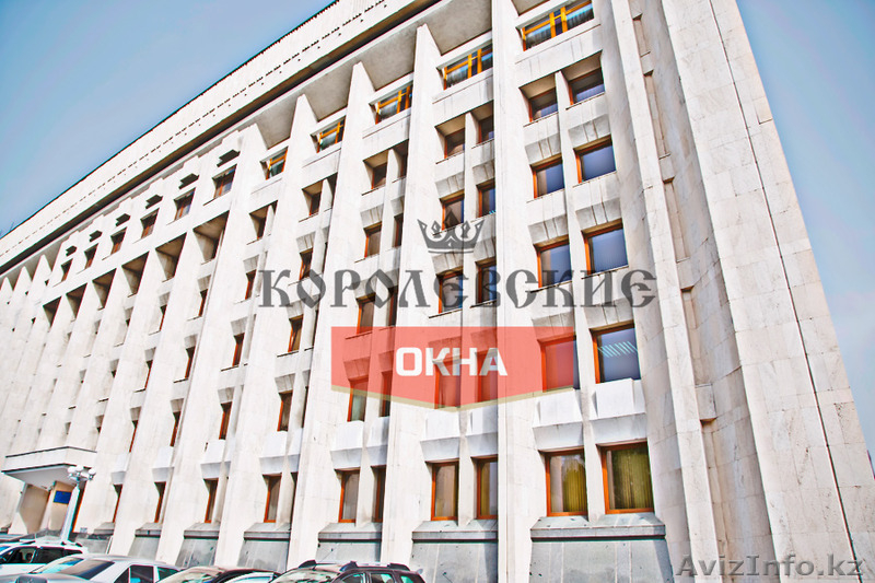 Королевские Окна Саламат - Изображение #8, Объявление #1126716