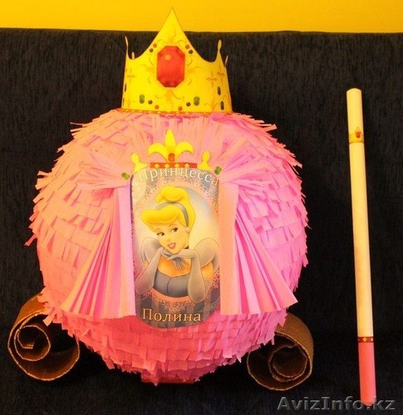 Пиньяты на заказ в Алматы - Изображение #4, Объявление #1122459