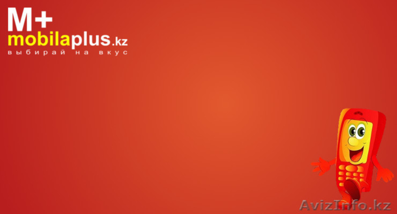 Хочу предложить вам большой спектр услуг в ремонте и сервисе мобильных телефонов - Изображение #2, Объявление #1115632