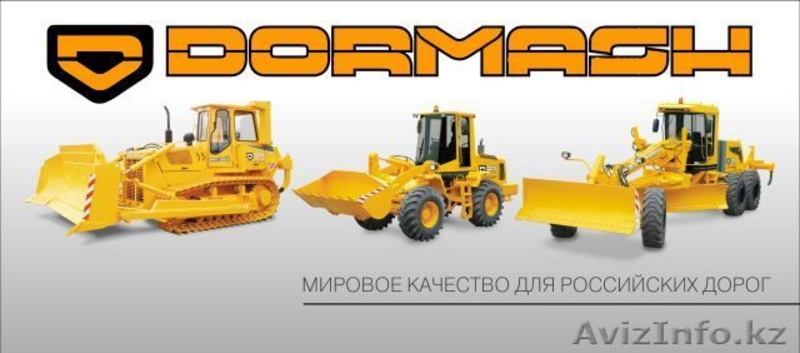 Спецтехника - Европейское качество, для наших дорог! - Изображение #5, Объявление #1120076