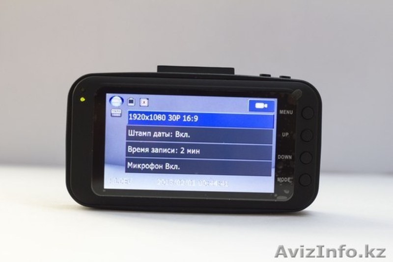 Распродажа авторегистратов по сниженным ценам! - Изображение #3, Объявление #1115336