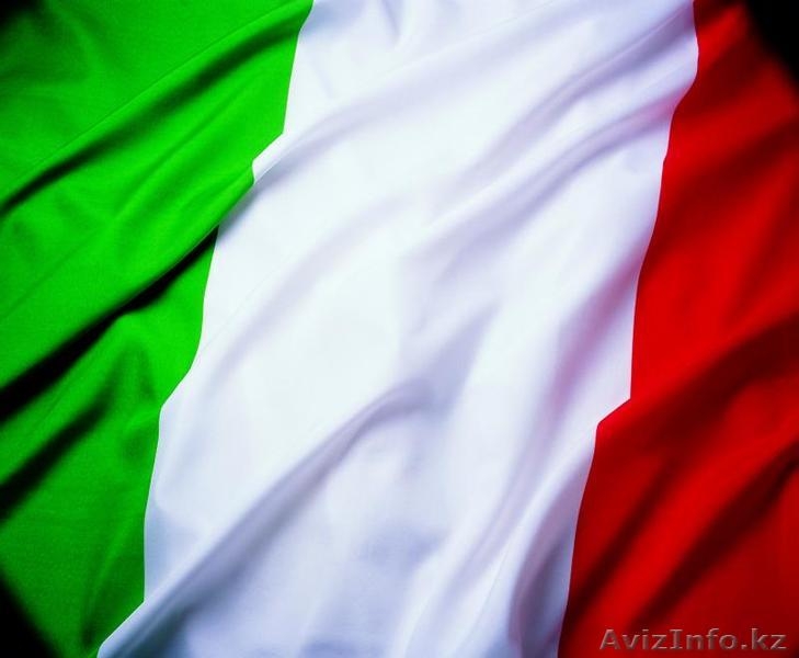 Гранд-Тур по Италии  - Изображение #5, Объявление #1126425