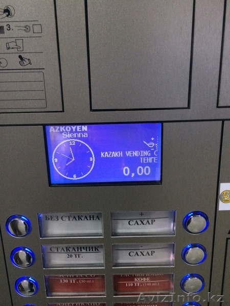 кофе автомат AZKOYEN N ze - Изображение #6, Объявление #1116981