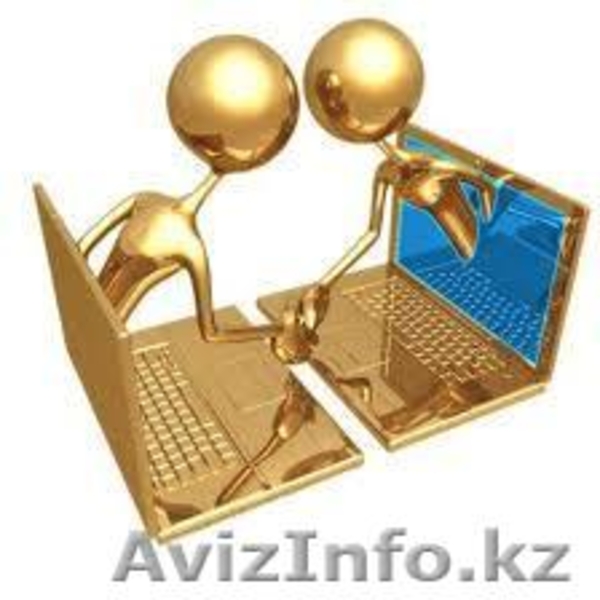 Профессиональная Разработка Бизнес Плана г. Алматы - Изображение #7, Объявление #1124126