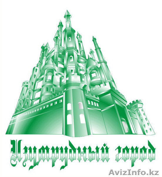 Продажа натурального камня (мрамор, гранит, оникс) . Слябы, плитка, мозаика - Изображение #1, Объявление #1116136