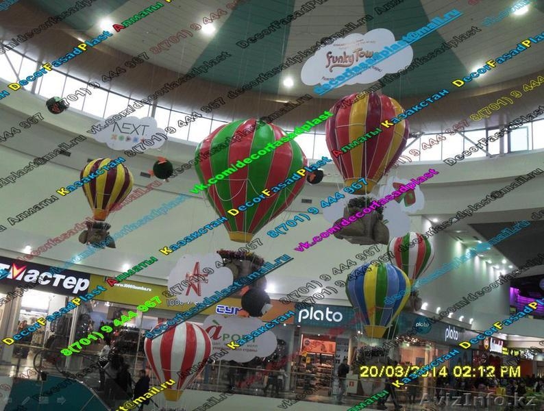 из пенопласта - фасадный декор, буквы, 3D фигуры, карнизы, колонны, молдинги,  - Изображение #10, Объявление #1126738