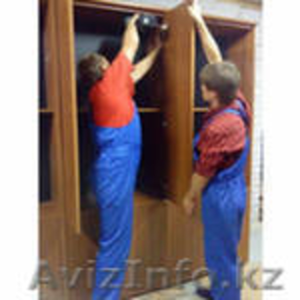 Грузчики,сборщики мебели. 87785862917, 87753333382 - Изображение #4, Объявление #926311