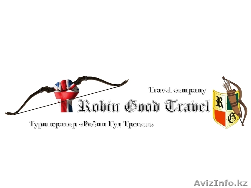 Международный фестиваль в Дубае ( ОАЭ ) - Изображение #2, Объявление #1114764