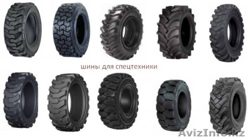 Шины,Запчасти к Тракторам,Экскаваторам.Погрузчикам - Изображение #6, Объявление #1114048