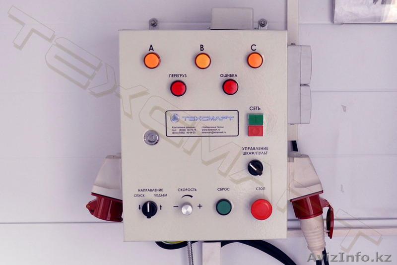 Лебедка исследовательская геофизическая на скребковой проволоке - Изображение #2, Объявление #1119057