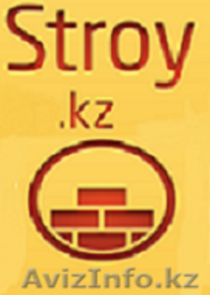 Покос травы. StroyKZ. - Изображение #1, Объявление #1122734