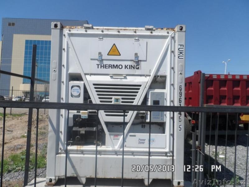 Холодильник 40 футовый  - Изображение #2, Объявление #1120352