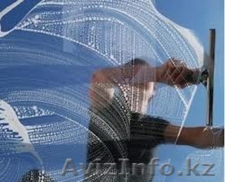 Клининговая компания Zolushka. г. Алматы - Изображение #3, Объявление #1129307