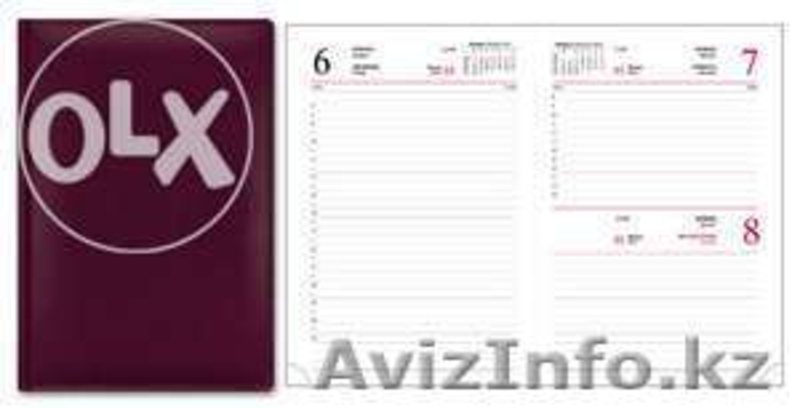 Ежедневники датированные на 2015 год - Изображение #2, Объявление #1138715