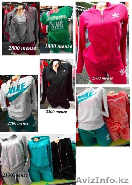 Женская одежда оптом из Турции, Бишкек, Пекин, самые низкие цены. - Изображение #3, Объявление #1132799