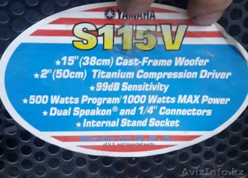 Акустические колонки YAMAHA S115V - Изображение #1, Объявление #1135738