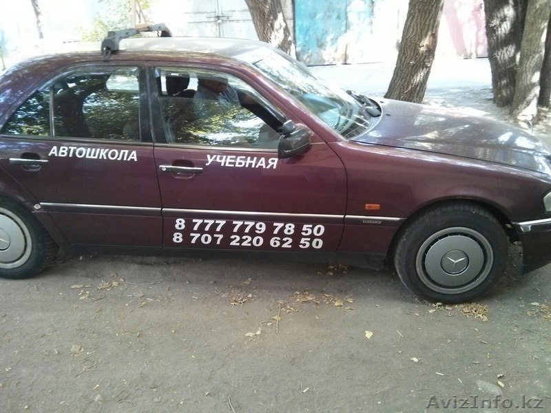 Инструктор по вождению без вредных привычек. г. Алматы  - Изображение #1, Объявление #1139959