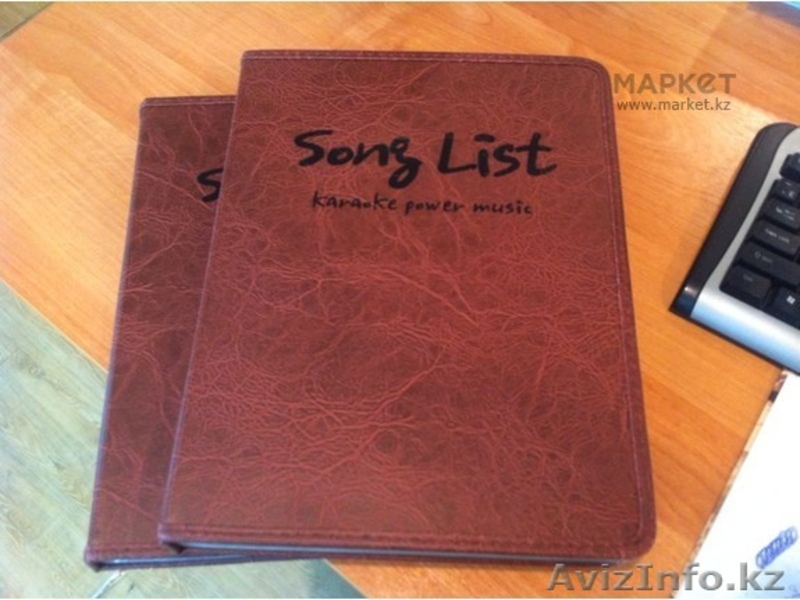 Профессиональное караоке - Изображение #3, Объявление #1144434