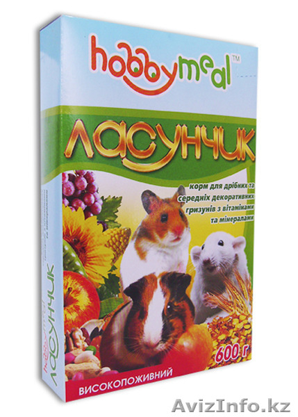 Производитель ветеренарных препаратов ищит надежного дистрибьютора - Изображение #3, Объявление #1152013