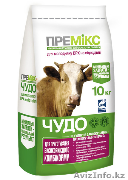 Производитель ветеренарных препаратов ищит надежного дистрибьютора - Изображение #8, Объявление #1152013