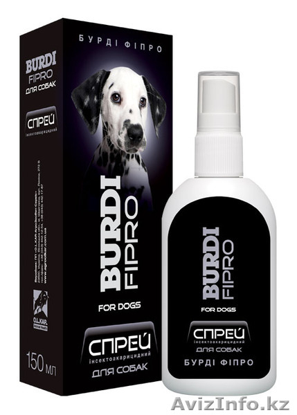 Производитель ветеренарных препаратов ищит надежного дистрибьютора - Изображение #9, Объявление #1152013