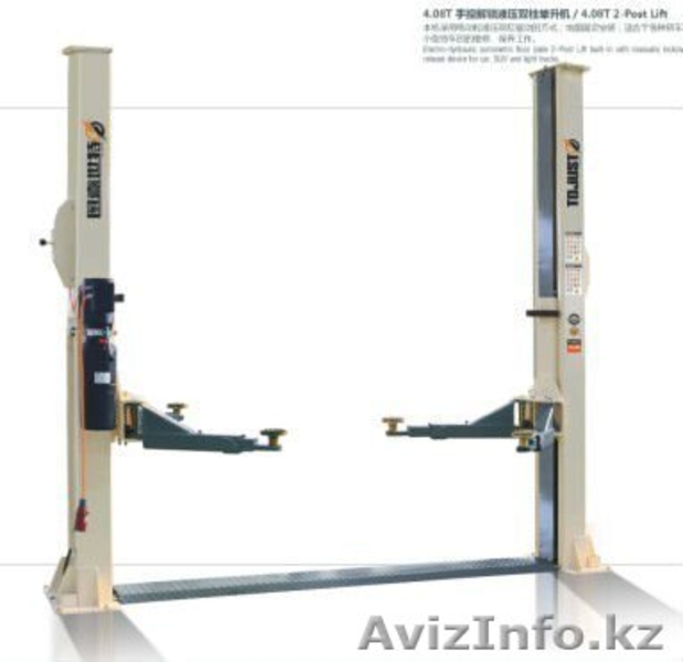 Автоподъемник 5 тонн - Изображение #1, Объявление #1140617