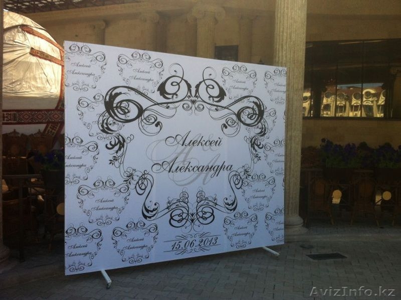 Наружная реклама и полиграфия.svagor28@mail.ru.87752397910.87074266462 - Изображение #3, Объявление #1152265