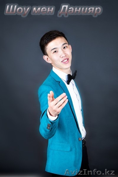 Ведущий Тамада  2-у язычный  - Изображение #3, Объявление #1148850