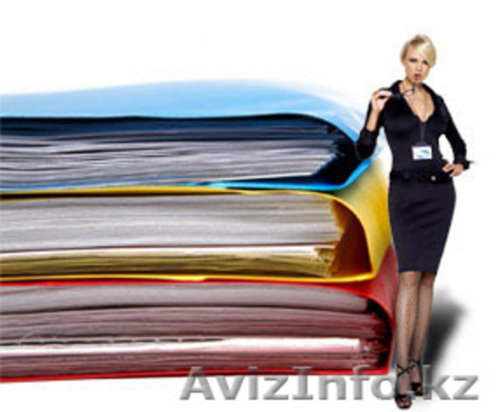 Аусорсинг бухгалтерских и аудиторских услуг - Изображение #3, Объявление #1146787