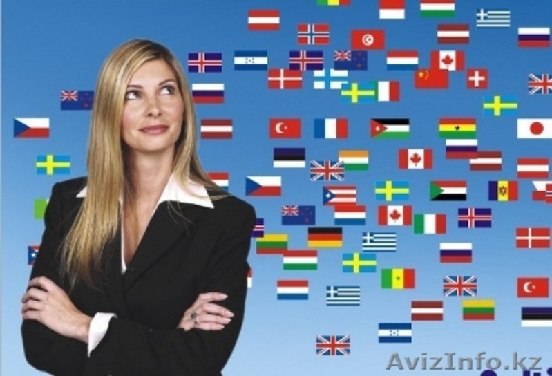 Языковые Курсы "The World of Languages"  - Изображение #1, Объявление #1142266