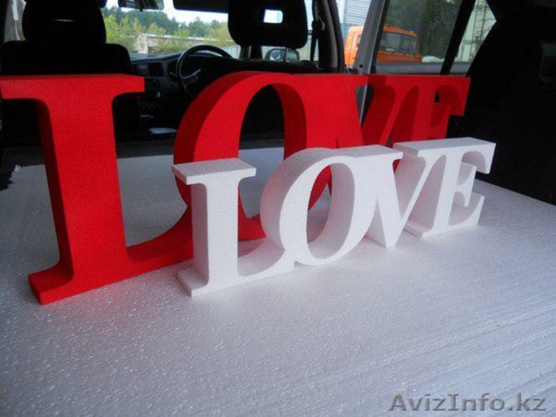 Буквы из пенопласта - Изображение #2, Объявление #1153184