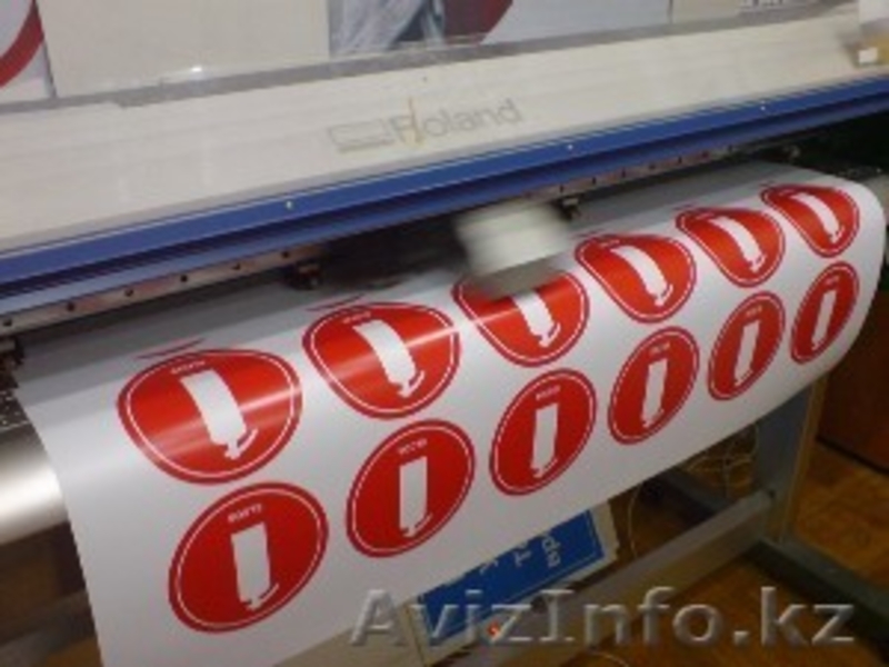 Наружная реклама и полиграфия.svagor28@mail.ru.87752397910.87074266462 - Изображение #5, Объявление #1152265