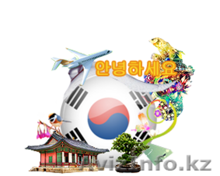 여러분, 안녕하세요!!!  Let’s speak Korean!!! - Изображение #2, Объявление #1145734