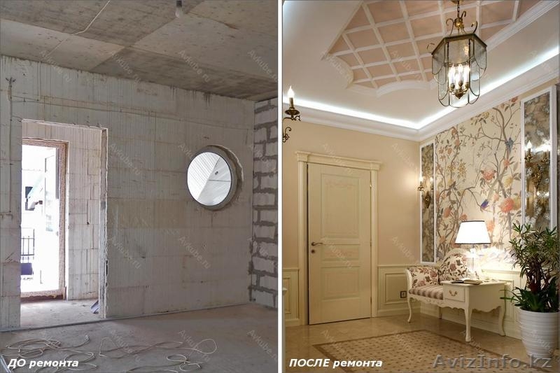 Ремонт квартир, коттеджей, офисов  в Алматы - Изображение #1, Объявление #1142422