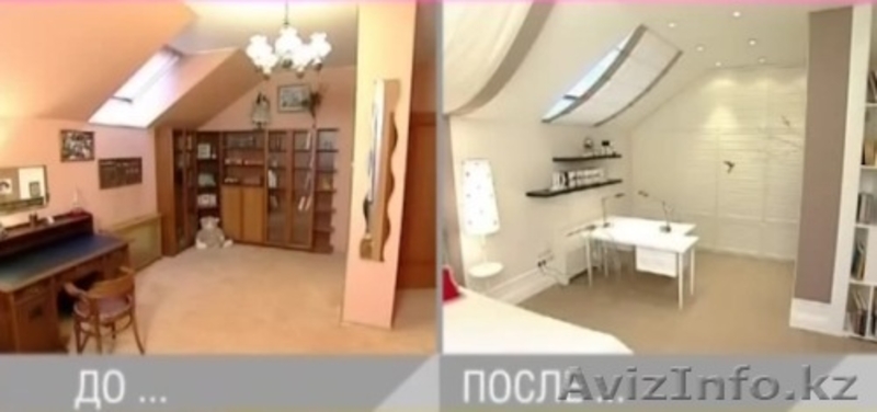 Ремонт квартир, коттеджей, офисов  в Алматы - Изображение #3, Объявление #1142422