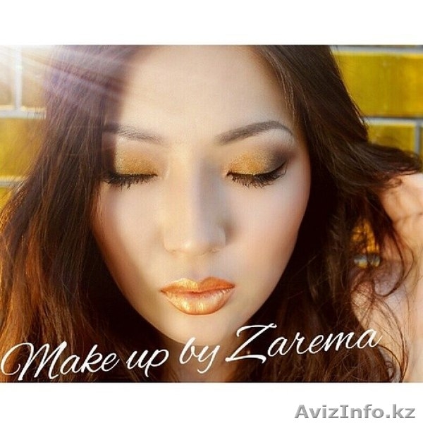 Профессиональный макияж, укладки и прически! АКЦИЯ! - Изображение #1, Объявление #1141902