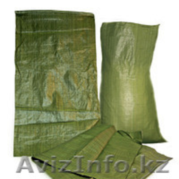 Продам Мешок Полипропиленовый оптом  - Изображение #1, Объявление #1164410