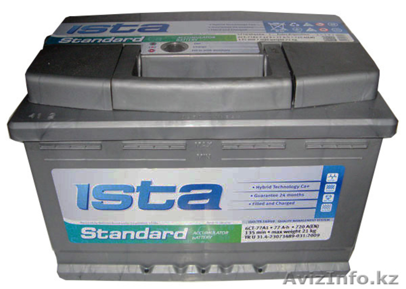 Сертифицированные аккумуляторные батареи по низким ценам! - Изображение #4, Объявление #1167777