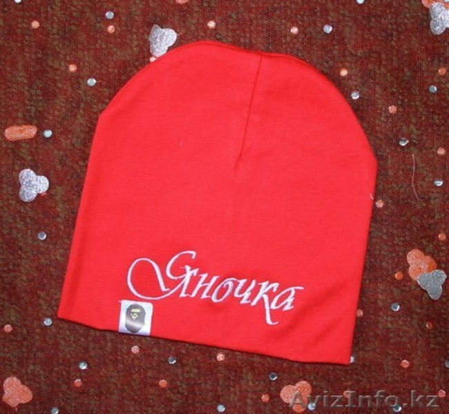 Компьютерная Вышивка - Изображение #6, Объявление #1156203