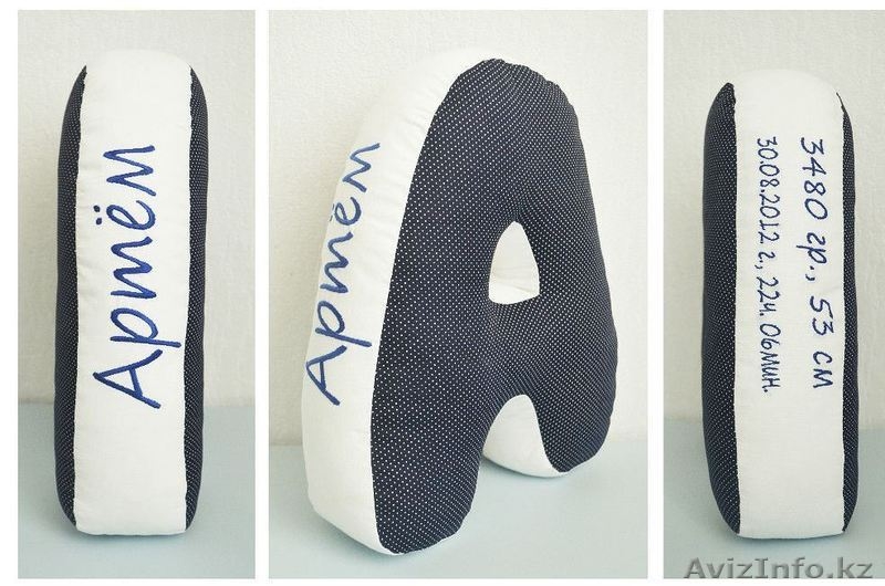 Компьютерная Вышивка - Изображение #8, Объявление #1156203