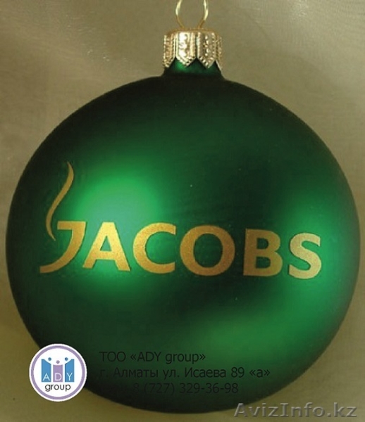 НОВОГОДНИЕ ШАРЫ С ЛОГОТИПОМ  - Изображение #3, Объявление #1156313