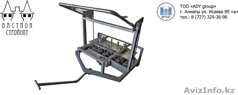 Оборудование для малого бизнеса - Изображение #2, Объявление #1156954