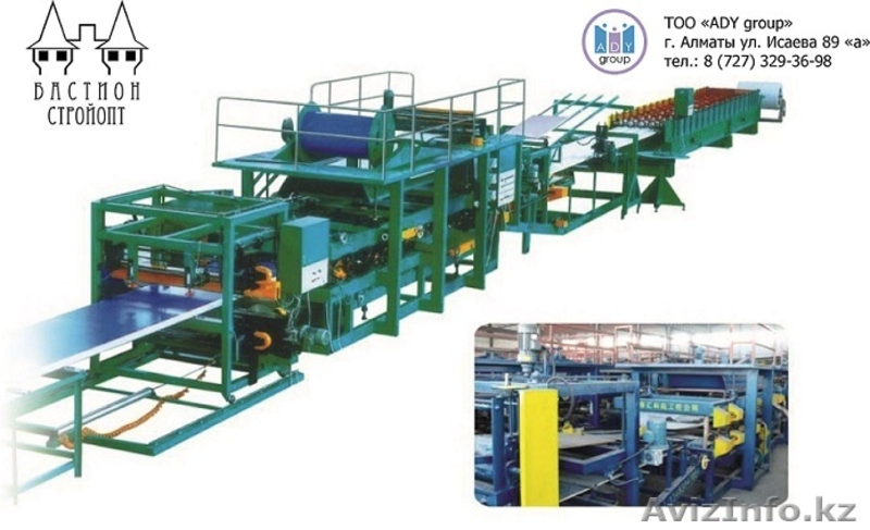 Оборудование для малого бизнеса - Изображение #3, Объявление #1156954